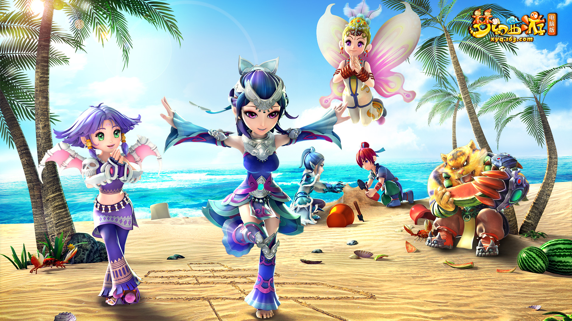 队的重要一 队的重要一