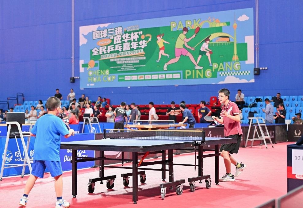 用实力证明 用实力证明