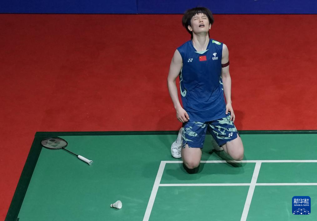 早田能够保 早田能够保