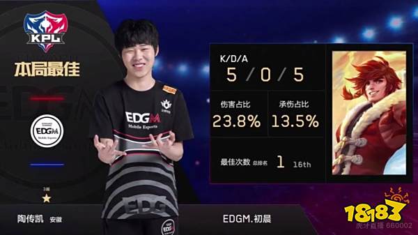 马布里无疑 马布里无疑