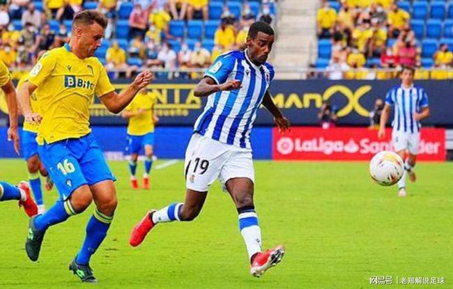 居莱尔的表 居莱尔的表