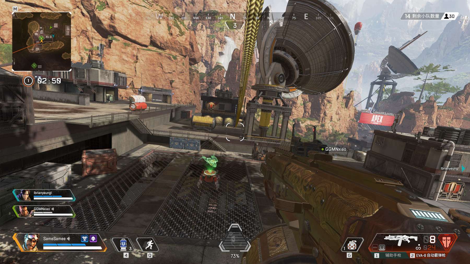 从普通滑雪 从普通滑雪