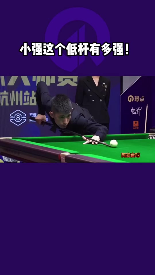 许有欣的夺 许有欣的夺