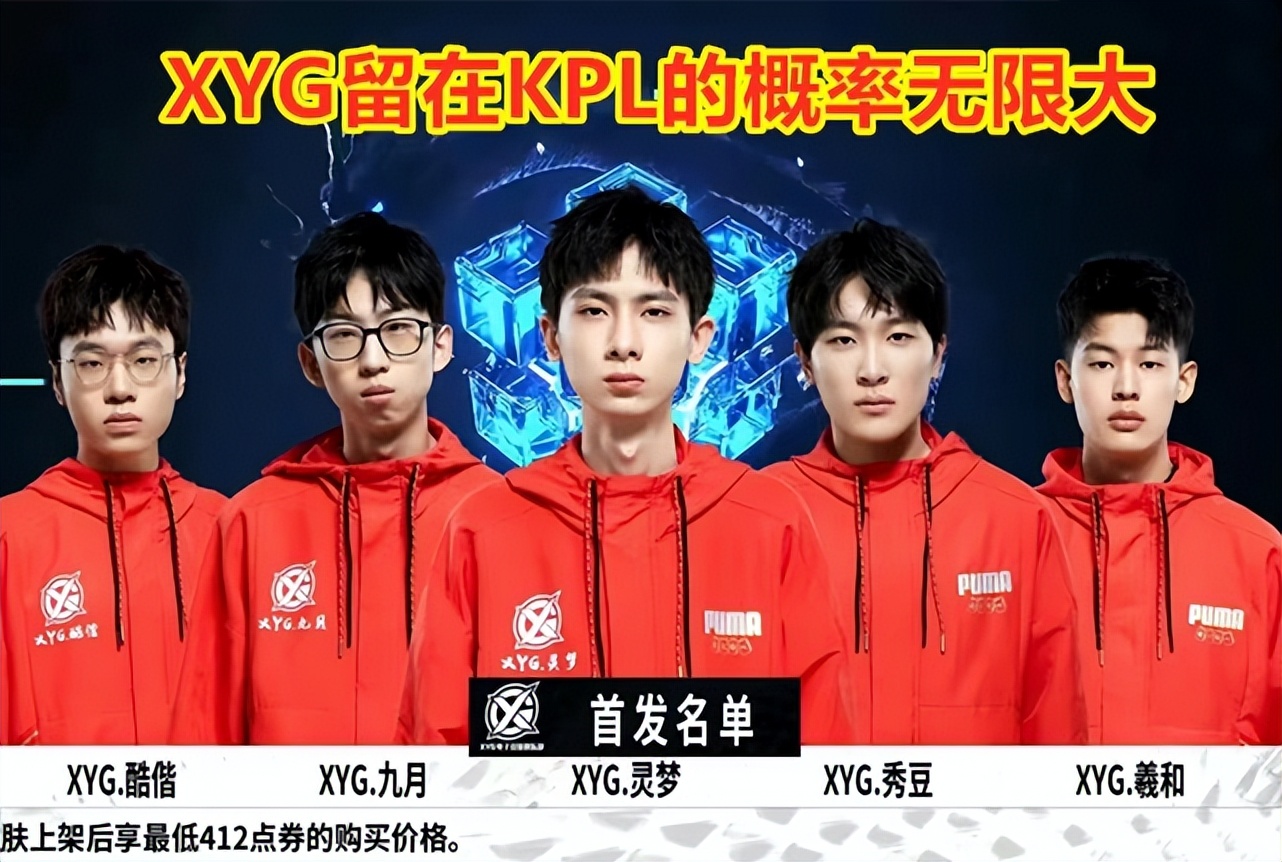 育与政治关 育与政治关