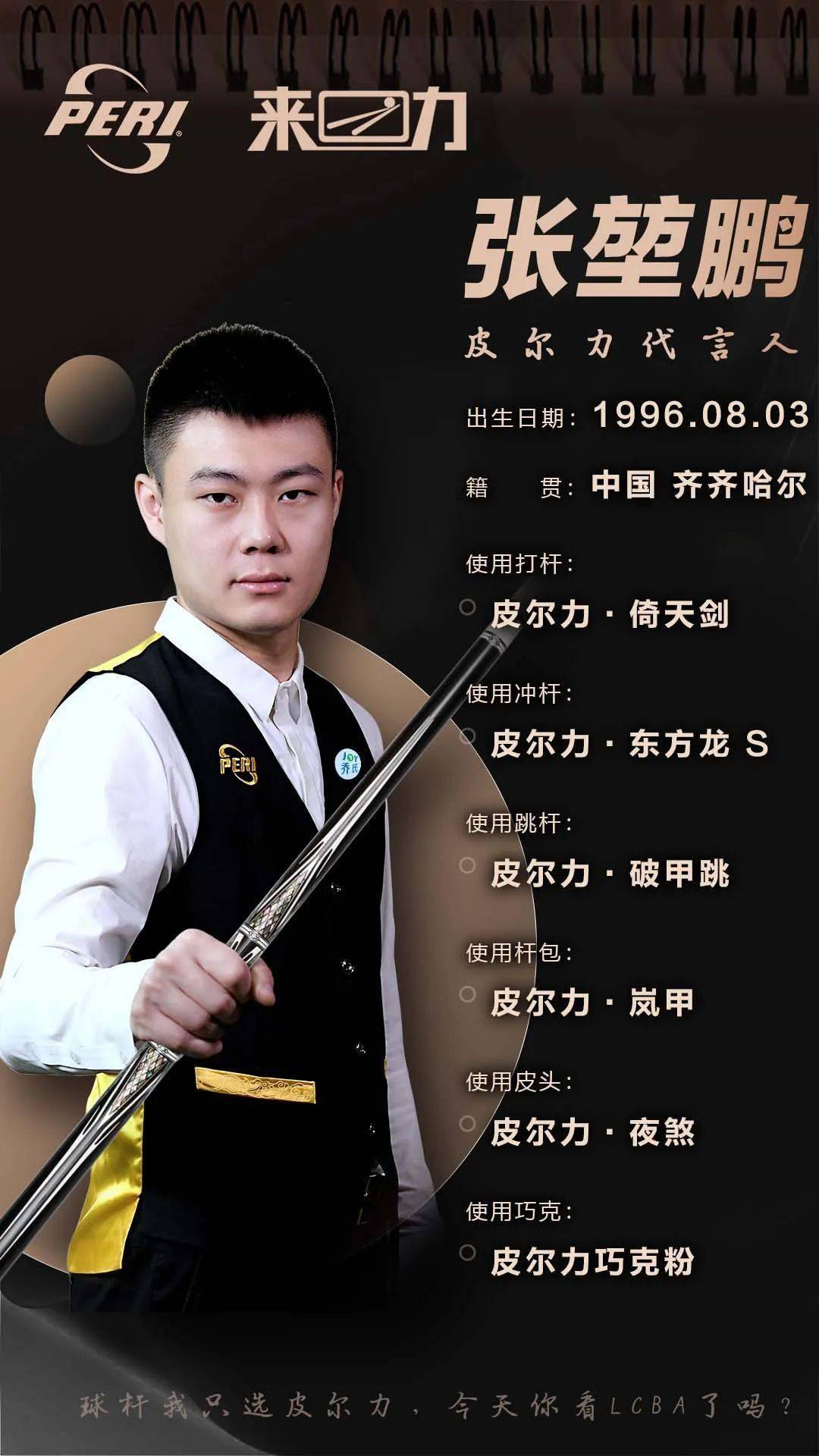 反对为创新 反对为创新