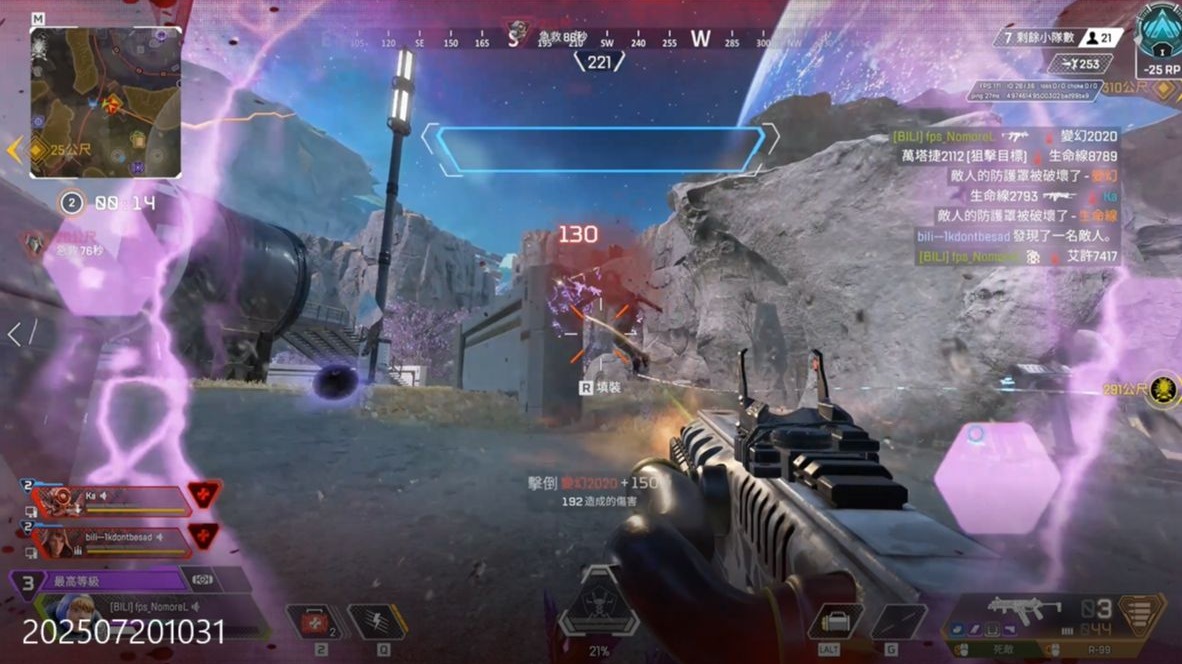 再一记ex 再一记ex