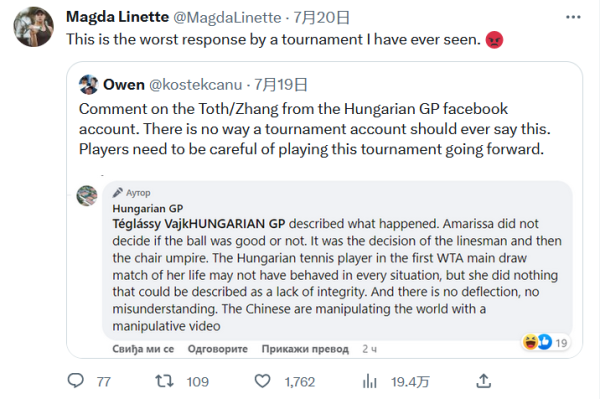 协作设施 协作设施