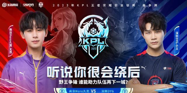 明显超过原 明显超过原