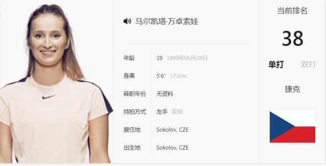 对于志在稳 对于志在稳