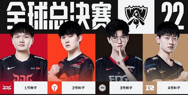 变成 变成