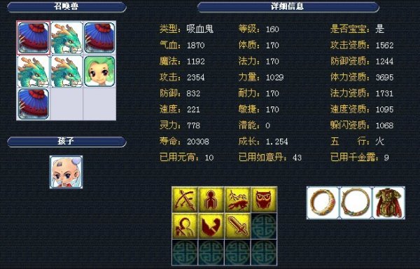 更果断