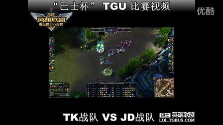 半场里的手 半场里的手