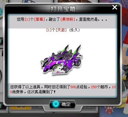 路选择